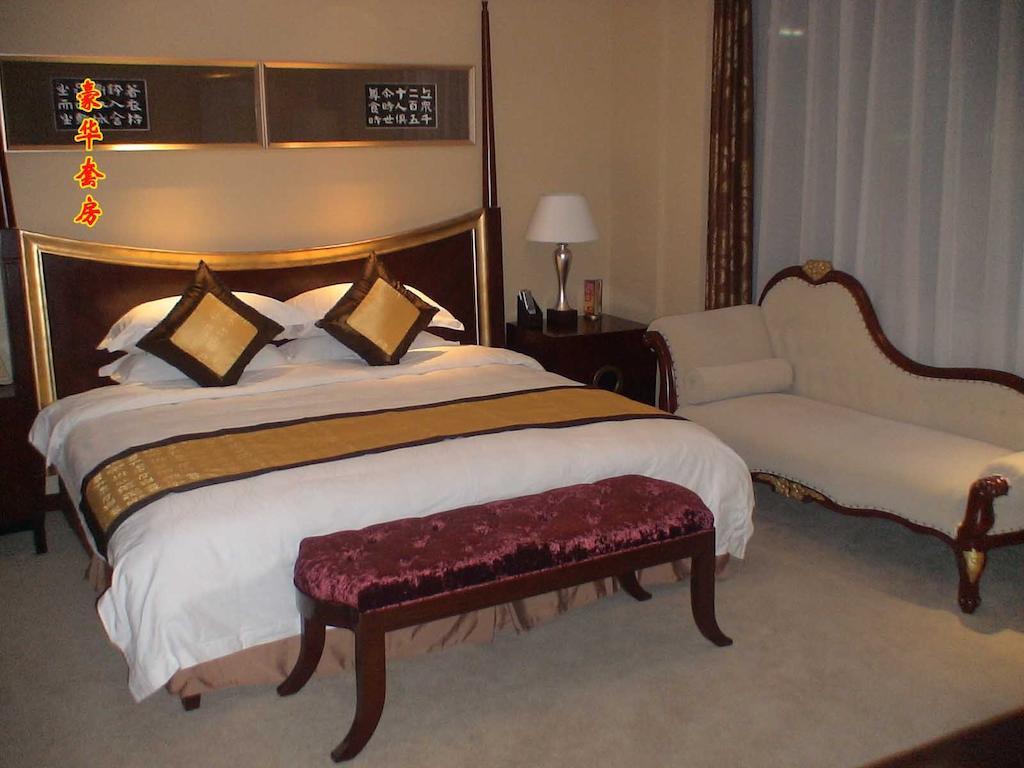 Tai'An Lijing Plaza Hotel Exterior foto