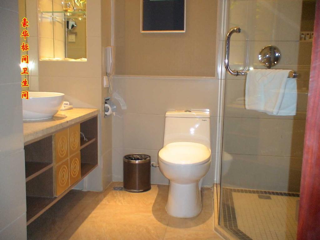 Tai'An Lijing Plaza Hotel Zimmer foto